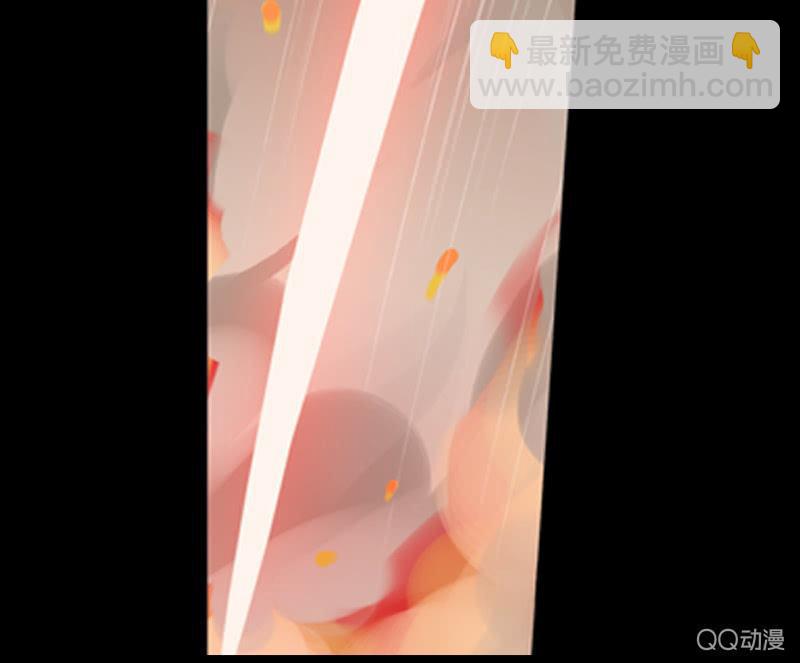 《百妖异闻》02话-师傅，我下山了！ 第9页