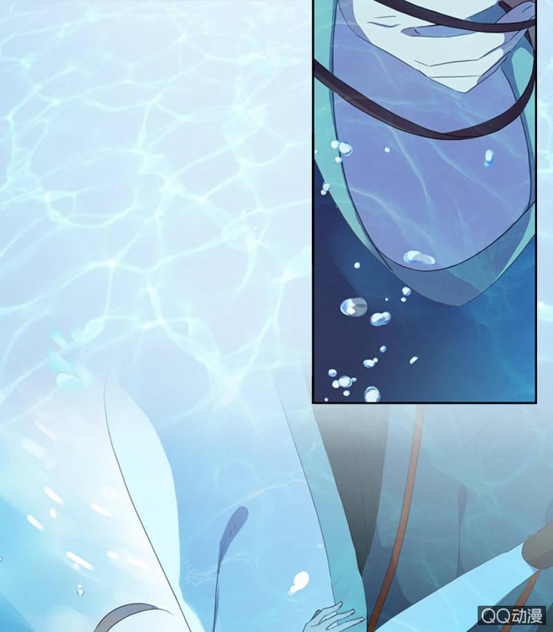 《百妖异闻》01话预告篇-师傅，有妖怪！ 第10页