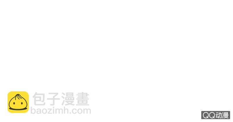 《百妖异闻》01话预告篇-师傅，有妖怪！ 第19页