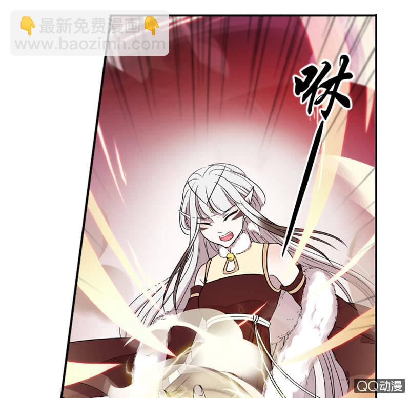 《百妖异闻》05话-道是无情 第16页