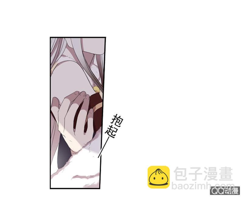《百妖异闻》05话-道是无情 第32页