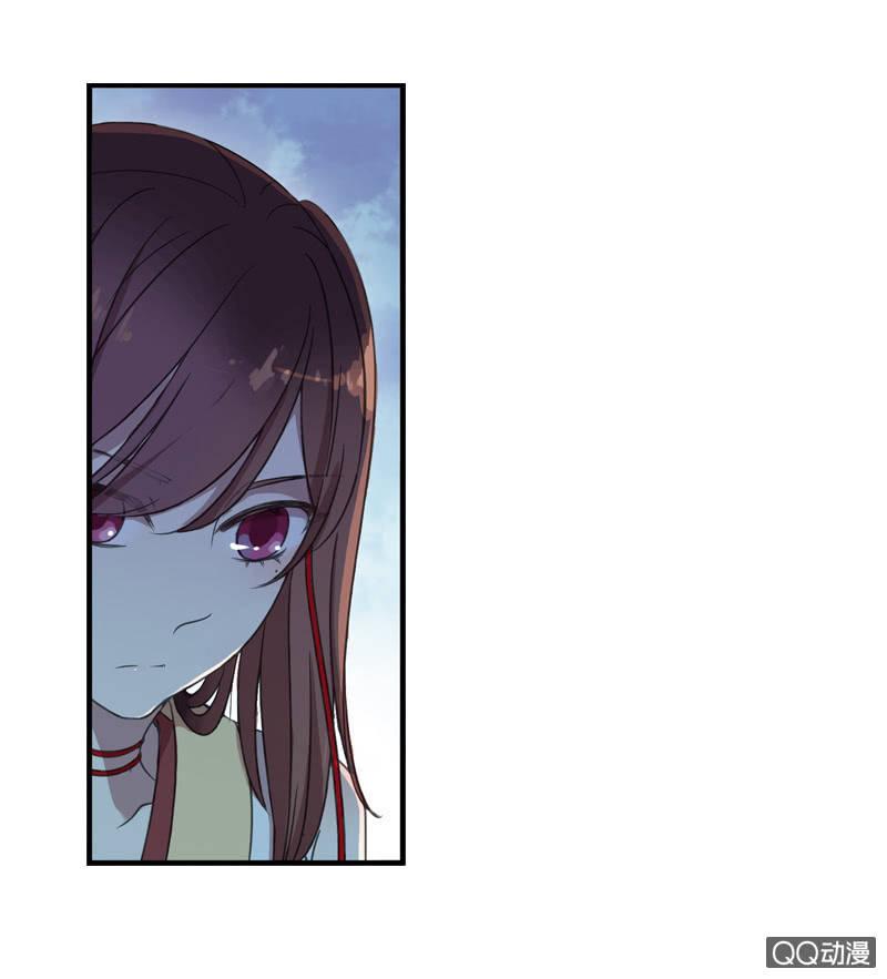 《百妖异闻》07话-棒打鸳鸯 第3页