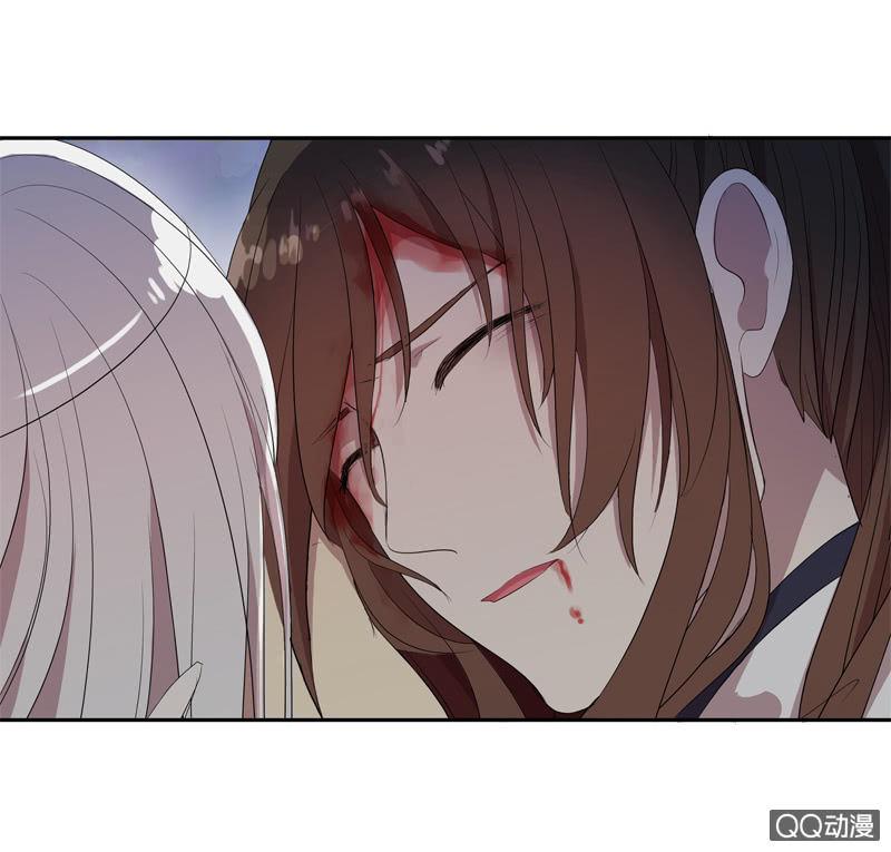 《百妖异闻》09话-不能保护你到最后 第37页