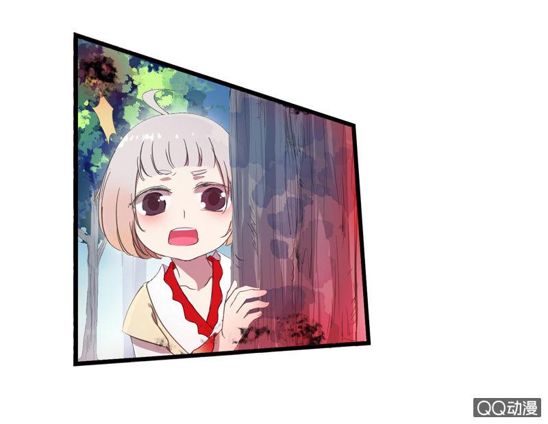 《百妖异闻》09话-不能保护你到最后 第47页