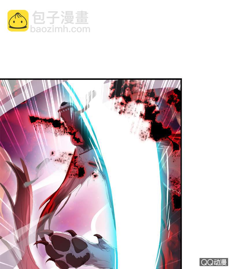《百妖异闻》10话-妖本质邪恶？ 第45页
