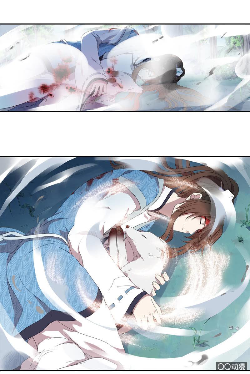 《百妖异闻》10话-妖本质邪恶？ 第50页