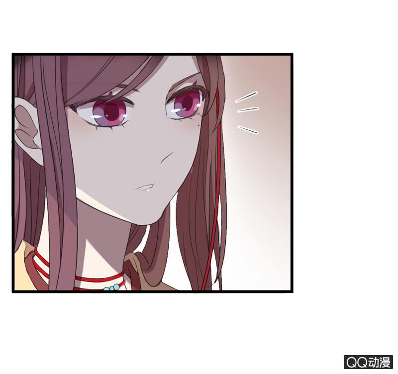 《百妖异闻》12话- 假装是你的新娘 第4页