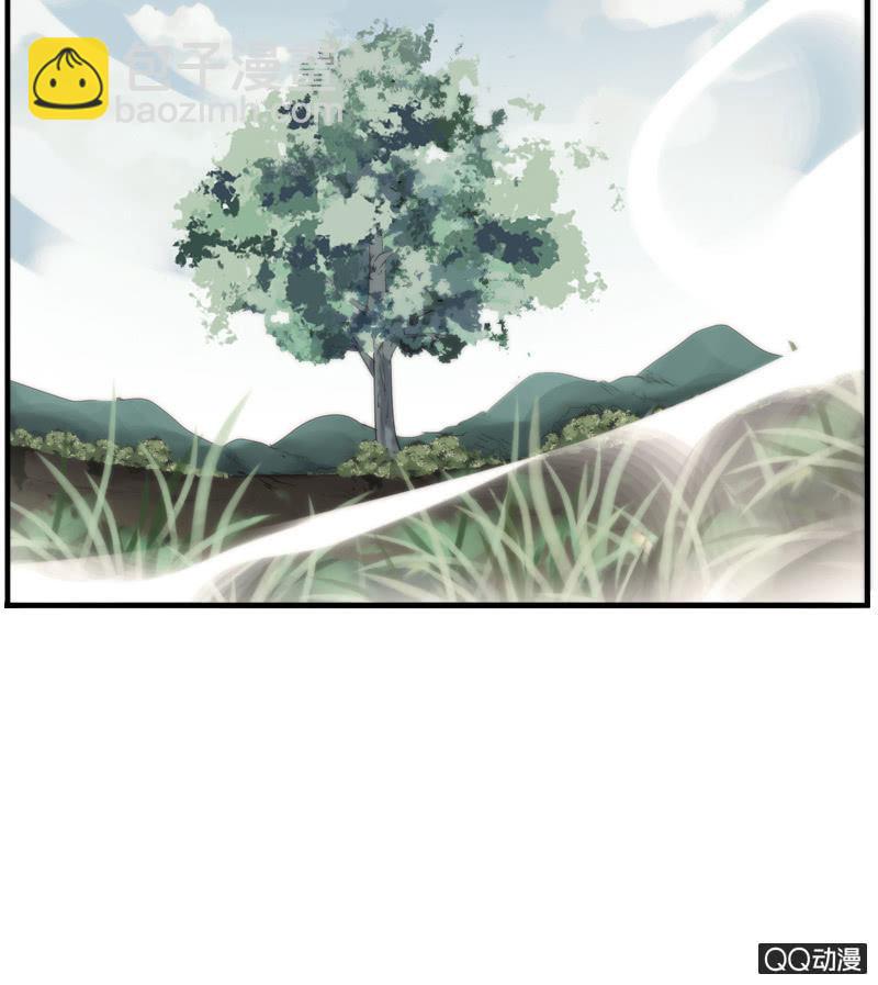 《百妖异闻》15话-青梅竹马 第24页
