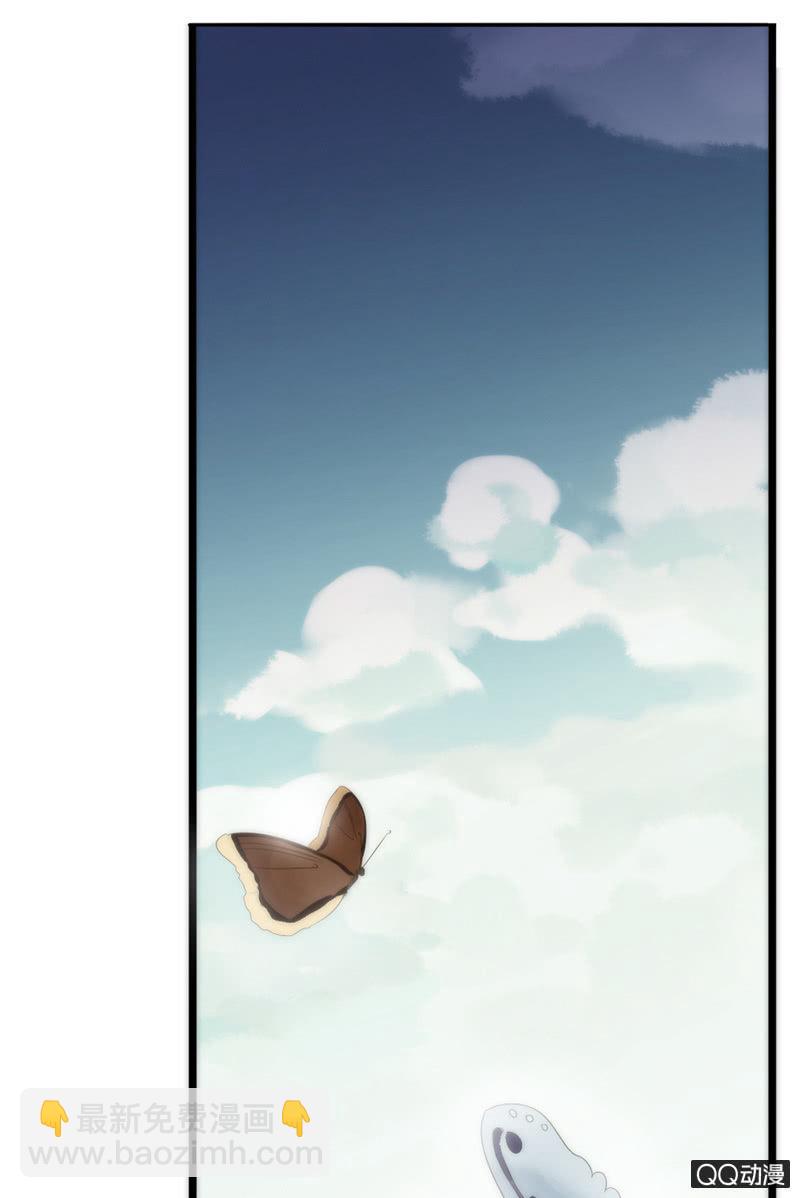 《百妖异闻》15话-青梅竹马 第25页