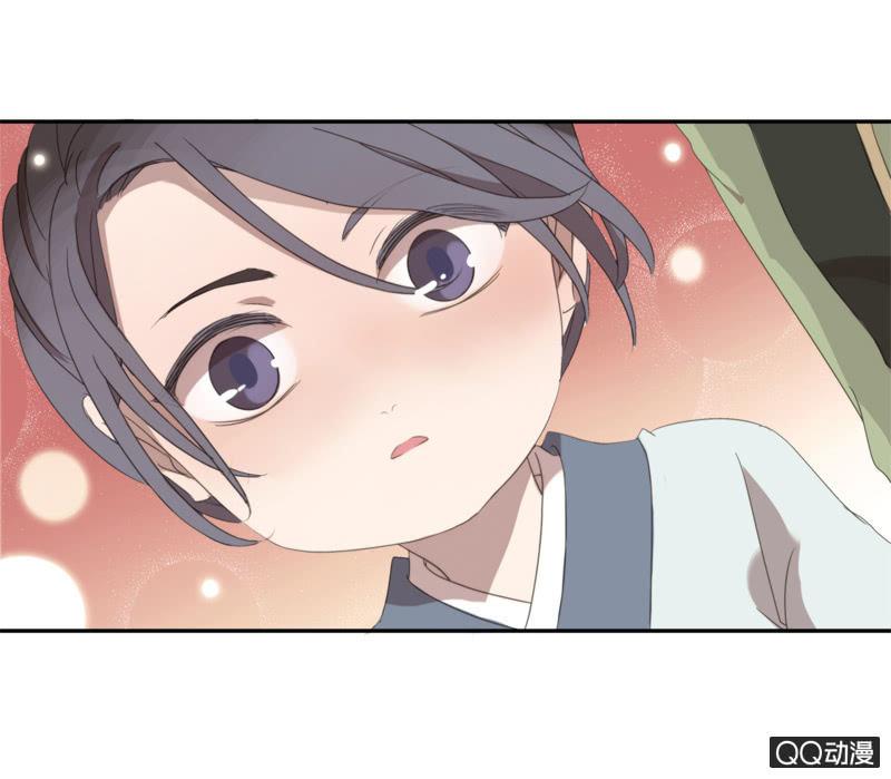 《百妖异闻》15话-青梅竹马 第36页