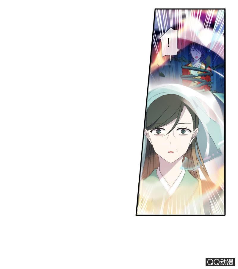 《百妖异闻》16话-再不相见 第31页