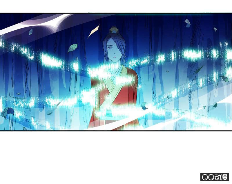 《百妖异闻》16话-再不相见 第50页