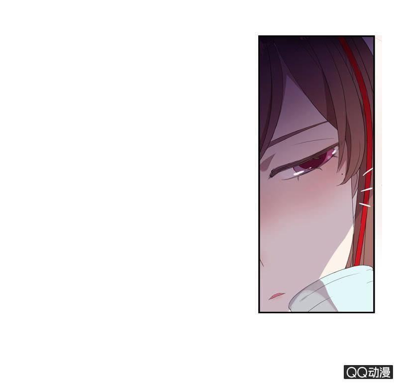 《百妖异闻》13话- 不胜酒力 第37页
