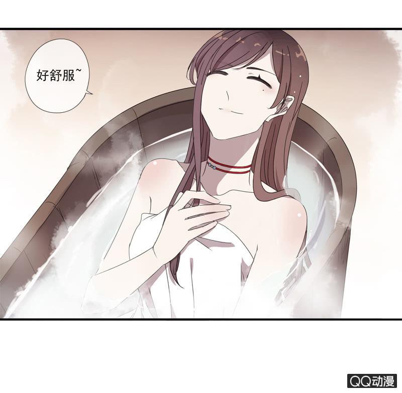 《百妖异闻》17话-无人村 第46页