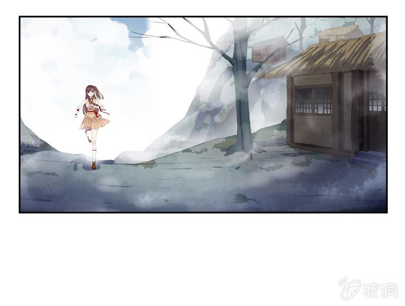 《百妖异闻》19话-浓雾中的怪物 第31页