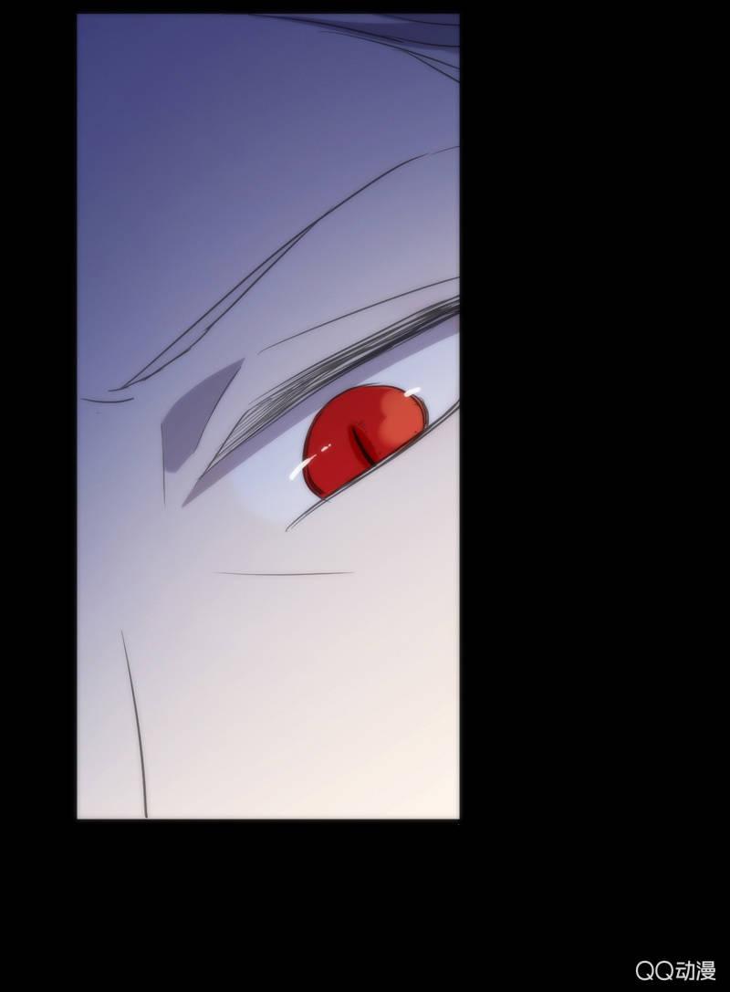 《百妖异闻》第23话-你的力量 第34页
