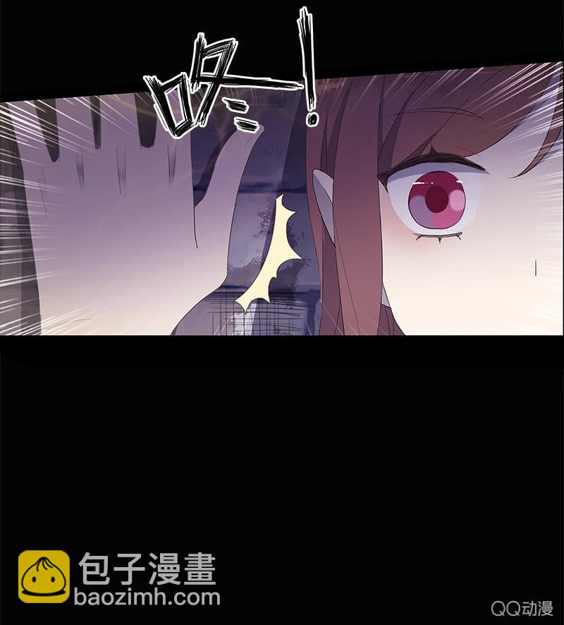 《百妖异闻》第32话-中招 第35页