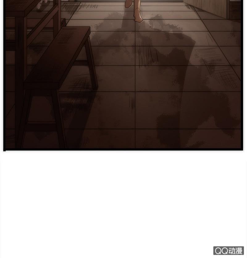 《百妖异闻》第33话-家书 第49页