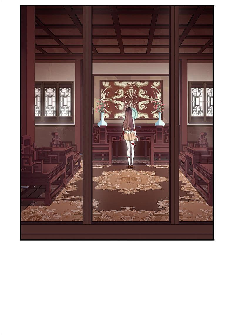 《百妖异闻》第35话-真相 第16页