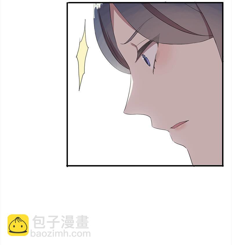 《百妖异闻》第35话-真相 第23页