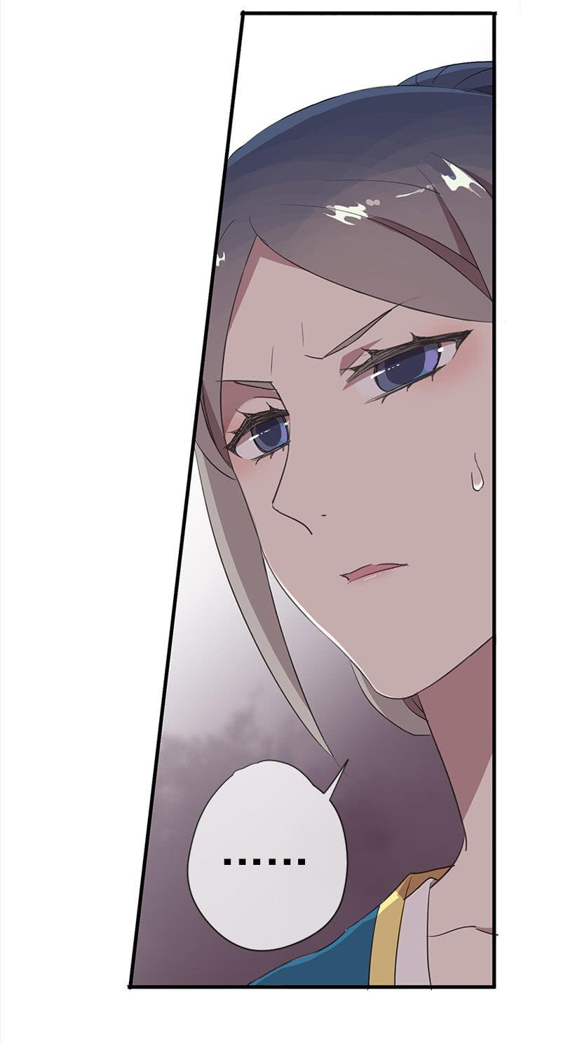 《百妖异闻》第35话-真相 第36页
