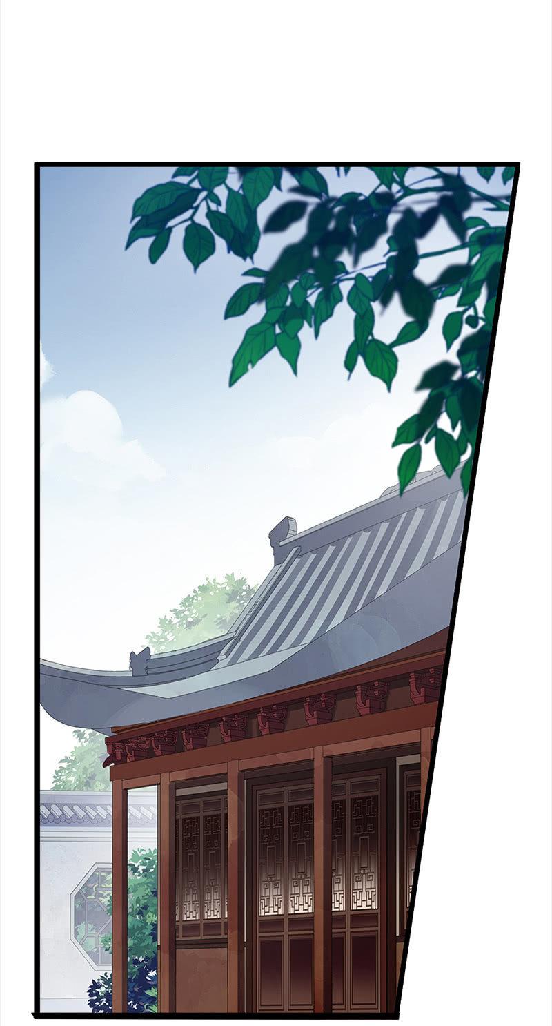 《百妖异闻》第35话-真相 第37页