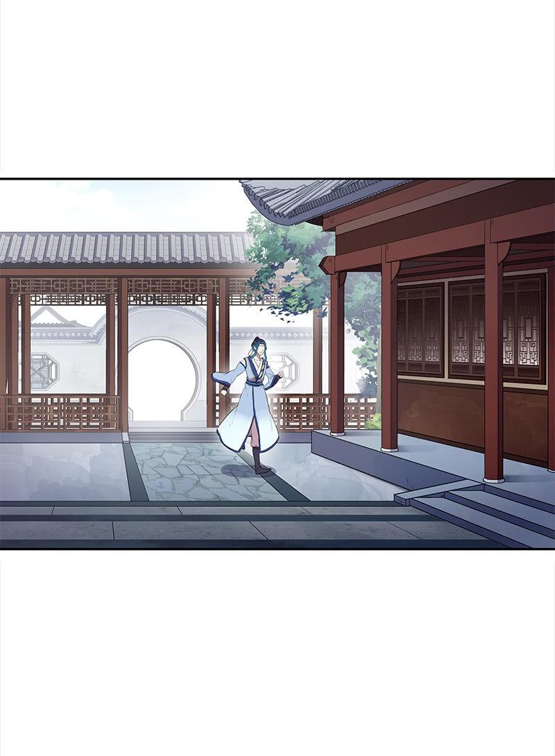 《百妖异闻》第35话-真相 第42页