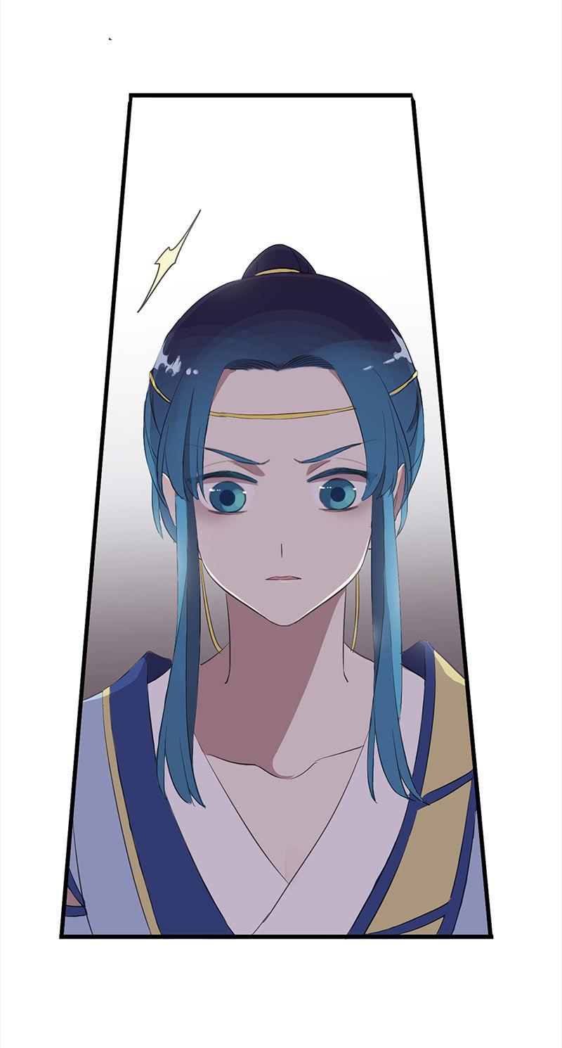 《百妖异闻》第35话-真相 第49页
