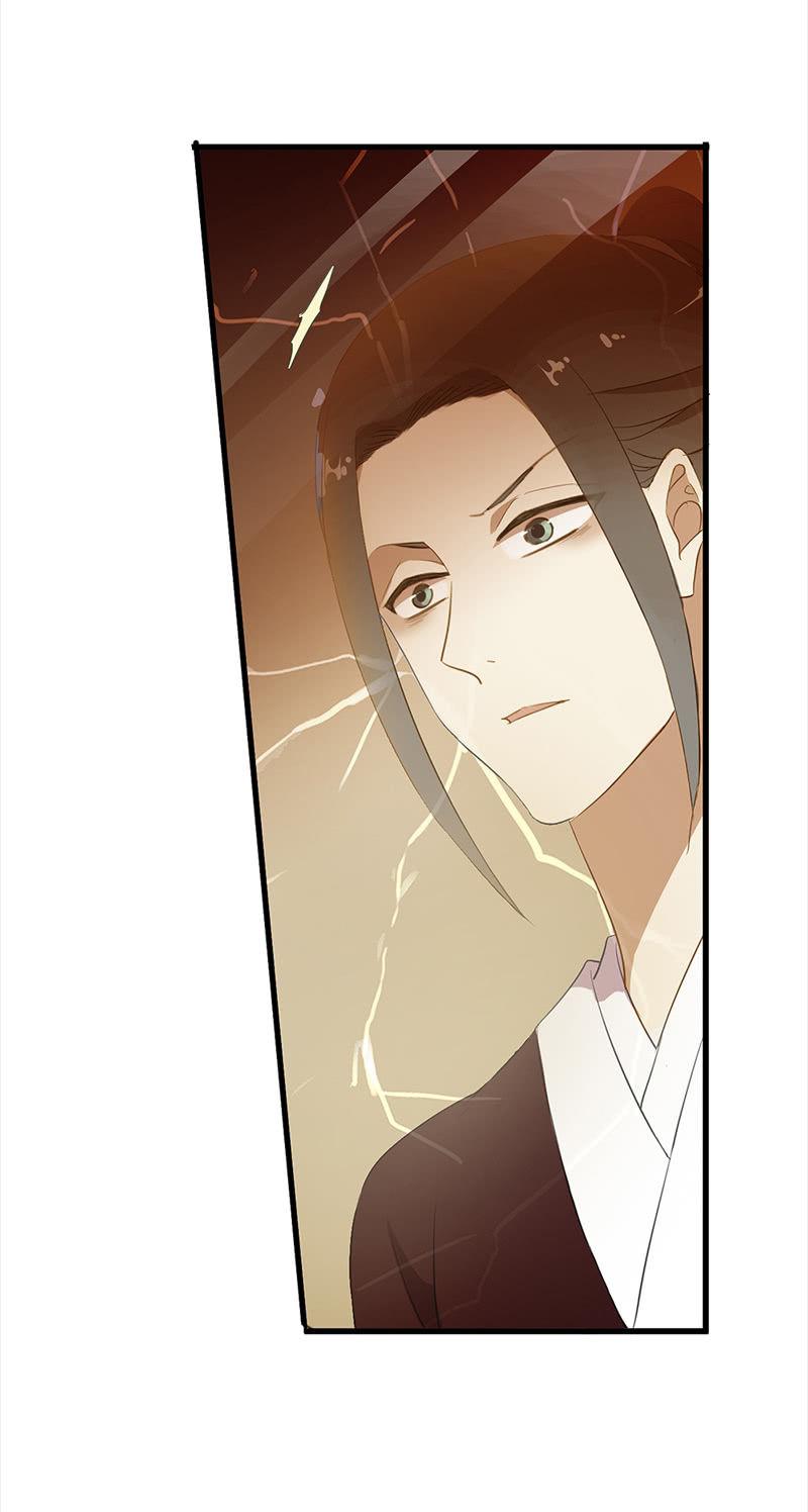 《百妖异闻》第35话-真相 第50页