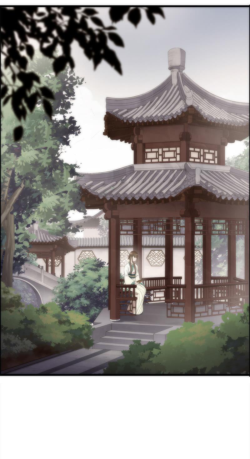 《百妖异闻》第34话-错付 第32页