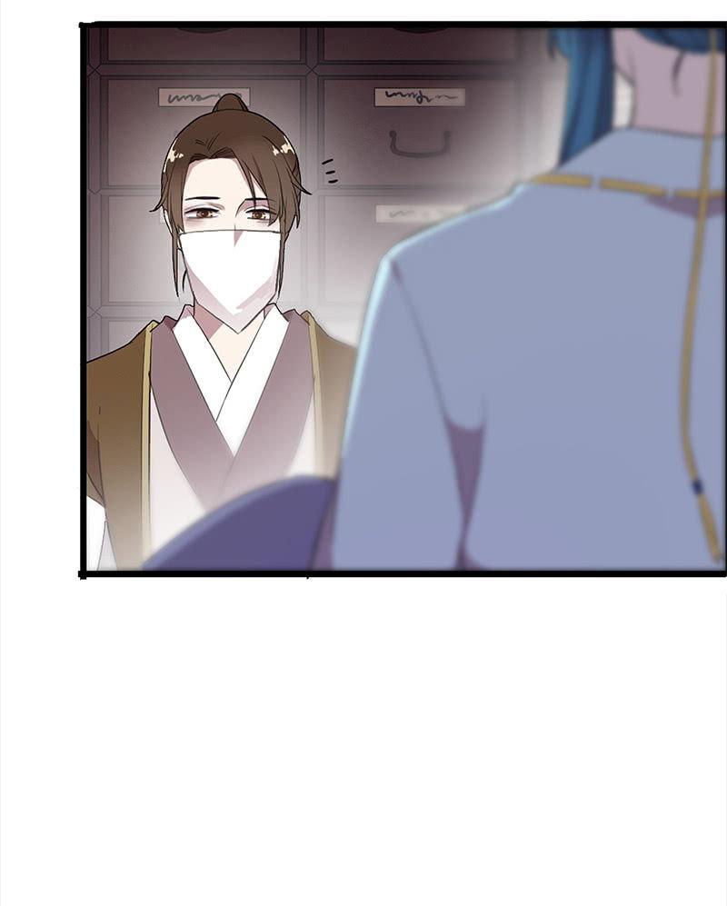 《百妖异闻》第39话-诅咒 第36页