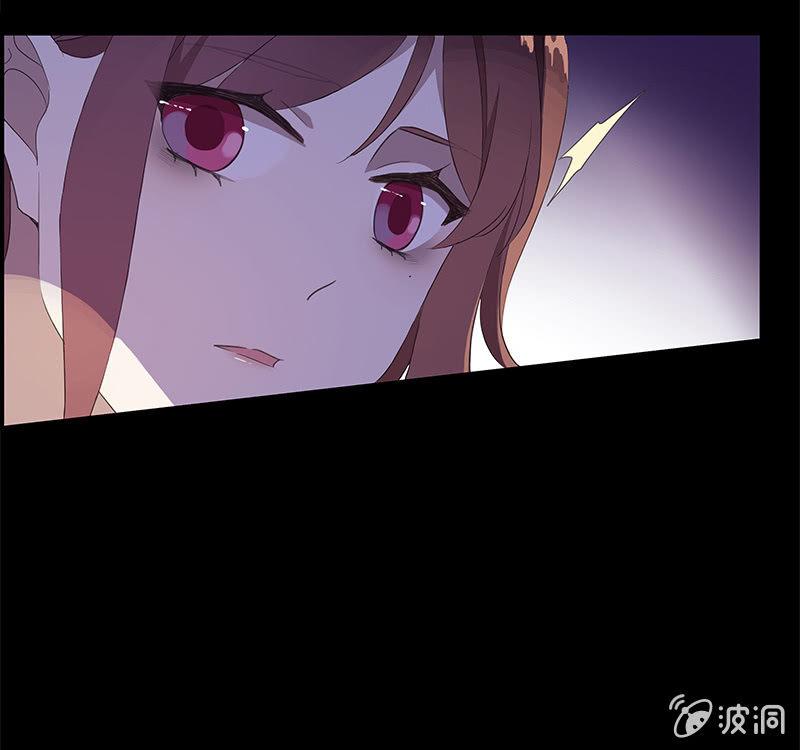 《百妖异闻》第41话-落荒而逃 第30页