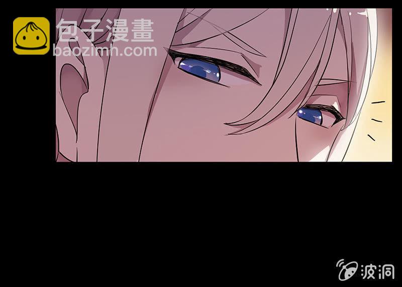 《百妖异闻》第48话-光之蝶 第40页