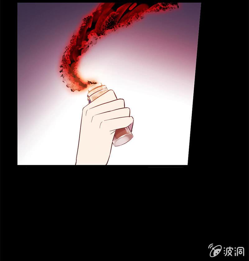 《百妖异闻》第45话-不嫌不弃 第34页