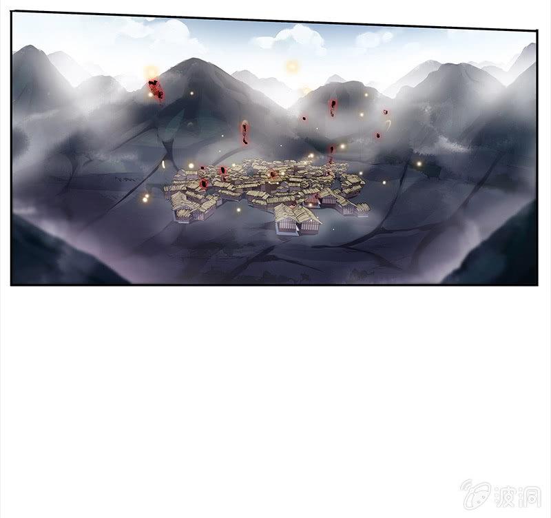 《百妖异闻》第45话-不嫌不弃 第39页