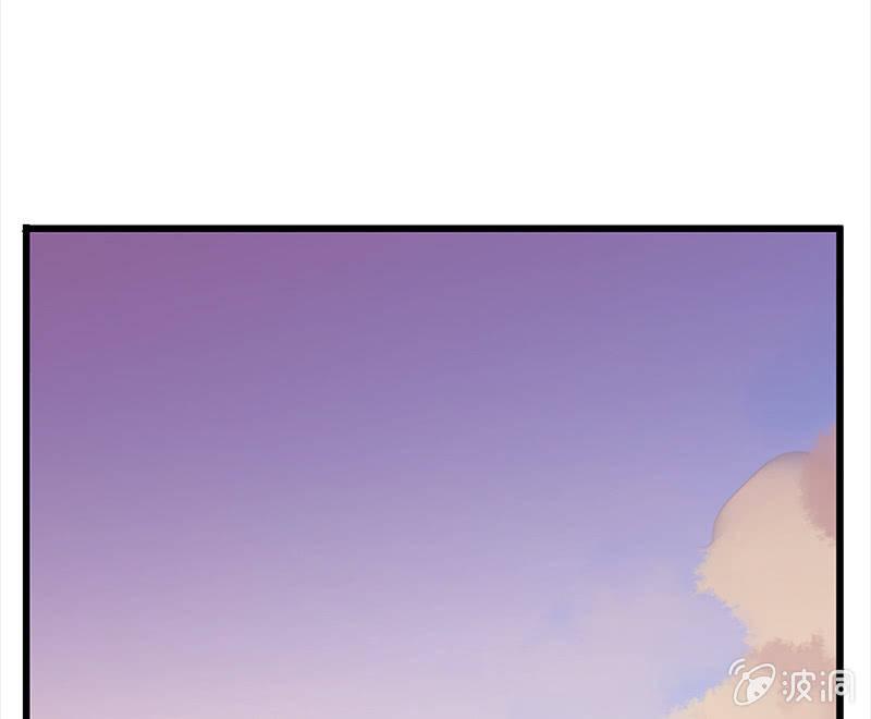 《百妖异闻》第45话-不嫌不弃 第47页