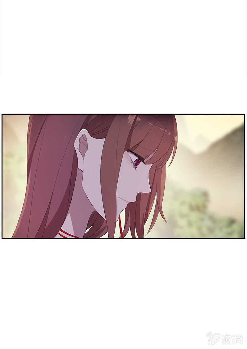《百妖异闻》第46话-心上人 第22页