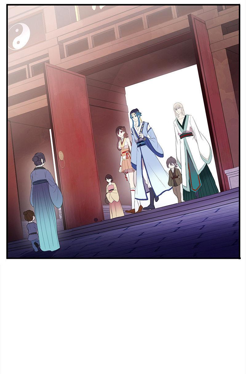 《百妖异闻》第51话-照妖镜 第10页
