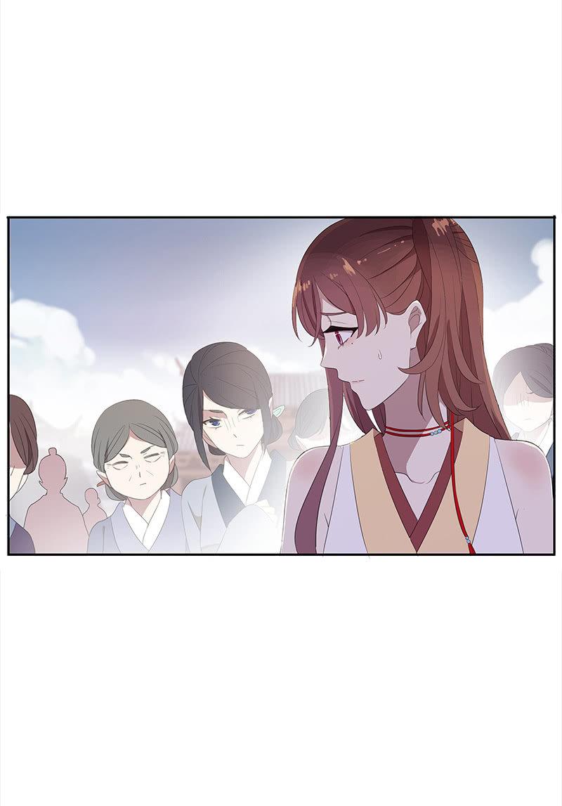 《百妖异闻》第51话-照妖镜 第26页