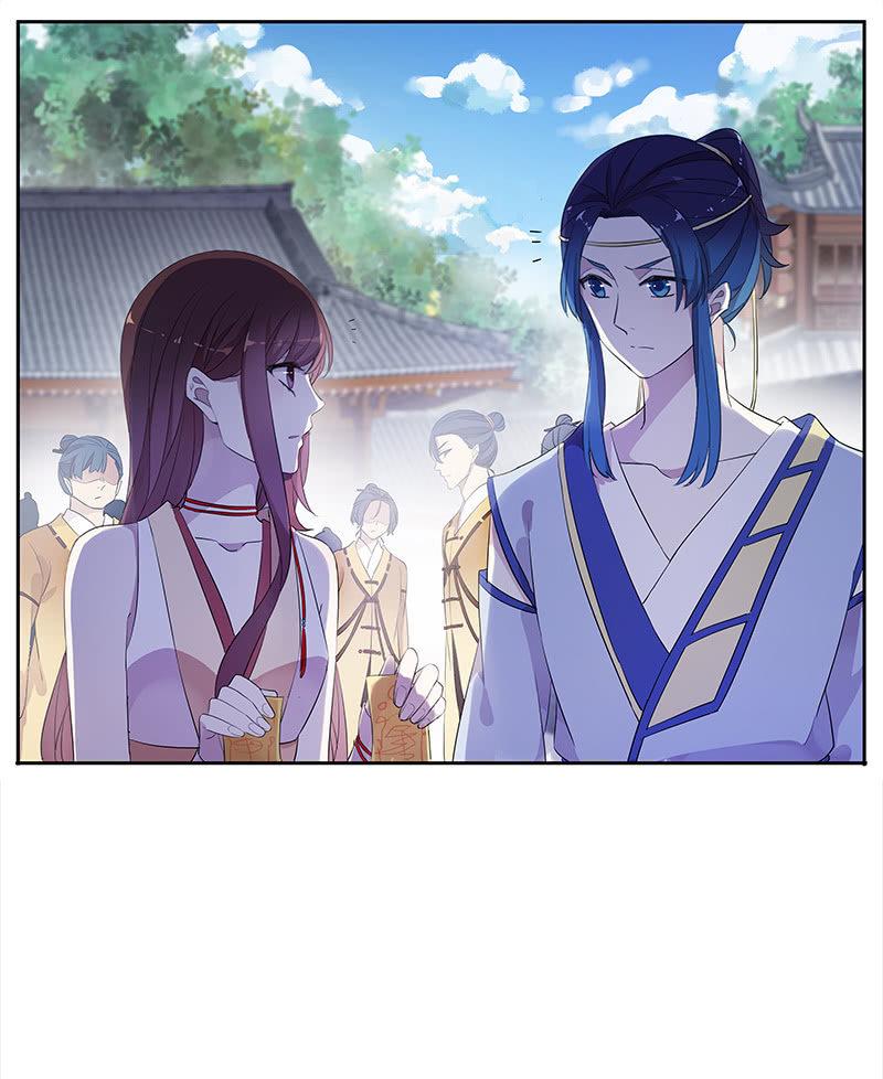 《百妖异闻》第51话-照妖镜 第36页