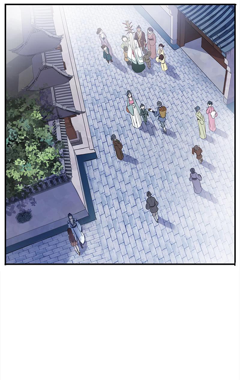 《百妖异闻》第51话-照妖镜 第38页