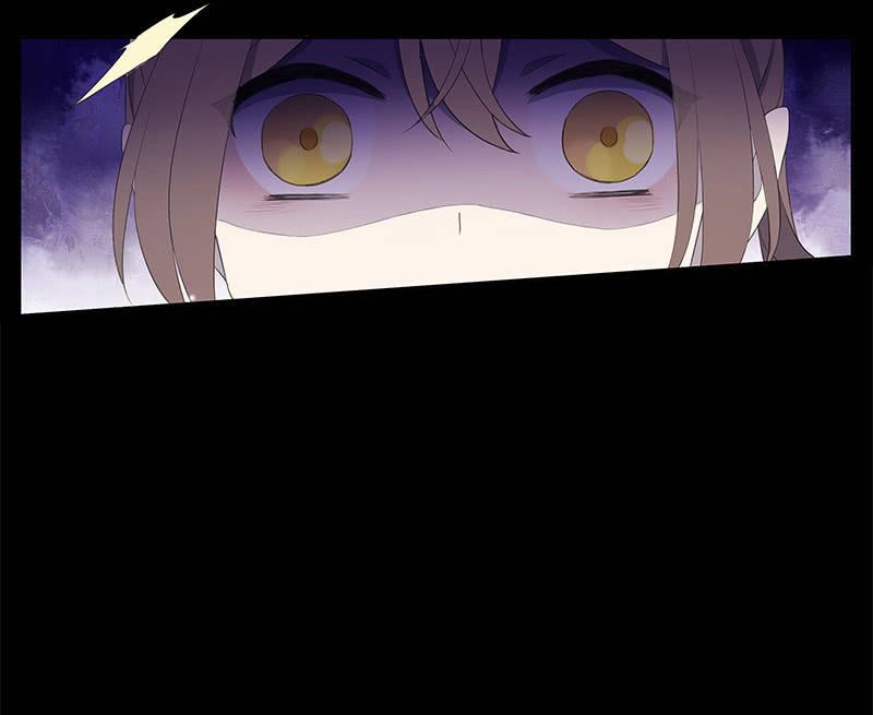 《百妖异闻》第51话-照妖镜 第4页