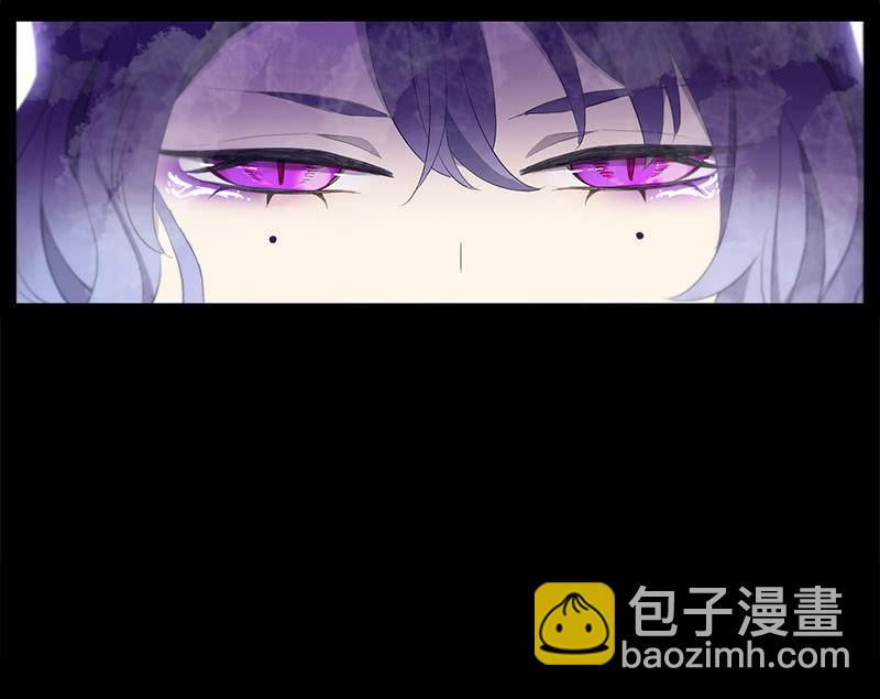 《百妖异闻》第51话-照妖镜 第7页