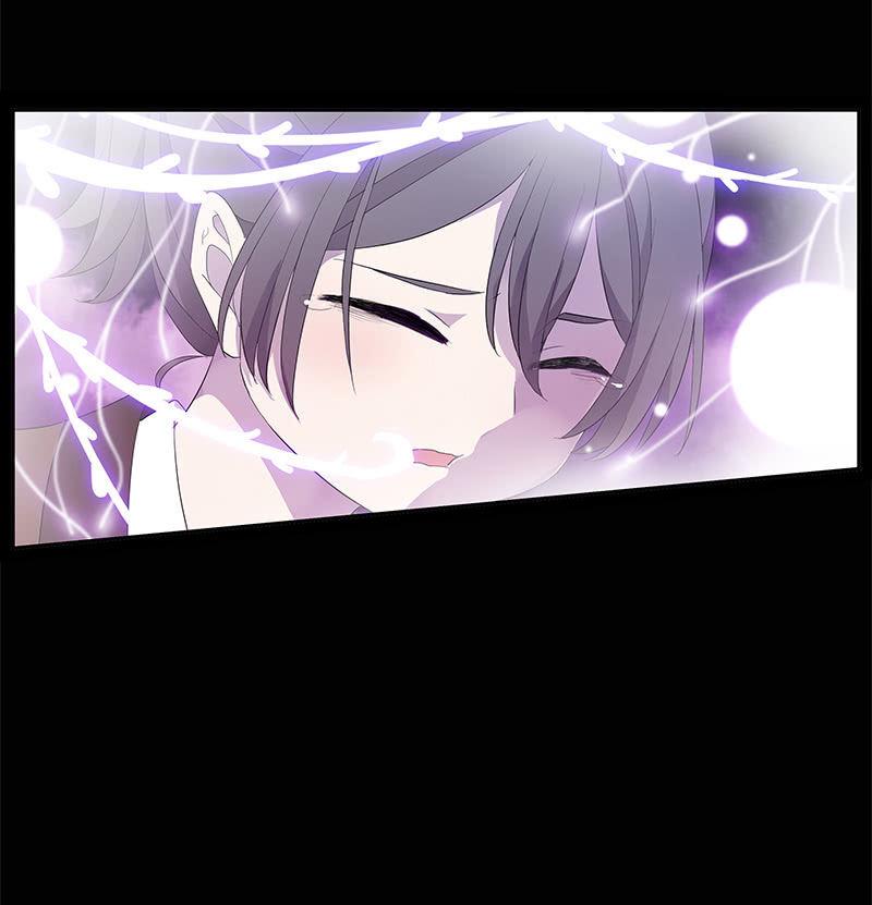 《百妖异闻》第52话-察觉 第48页