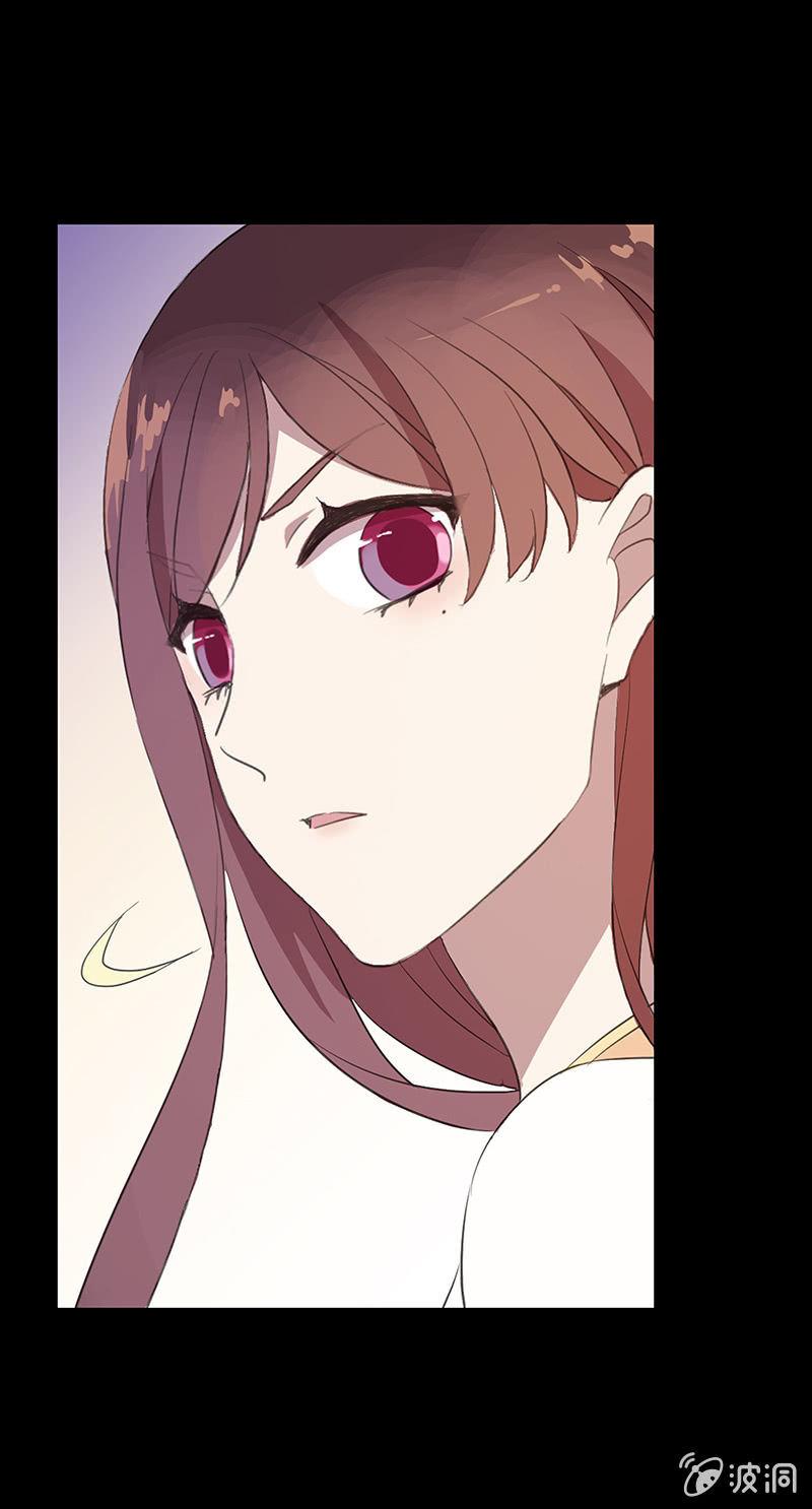 《百妖异闻》第49话-噩梦 第21页