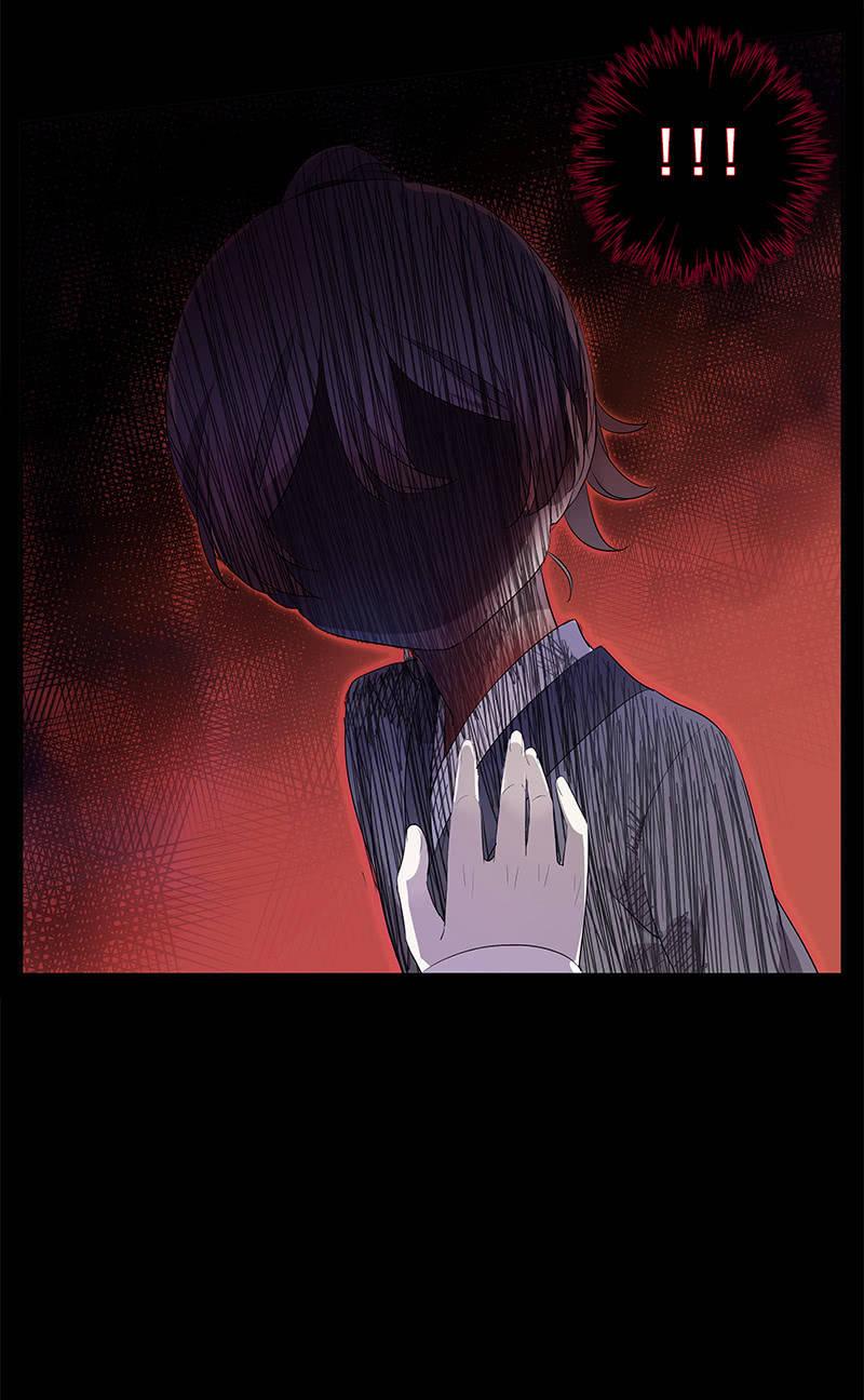 《百妖异闻》第49话-噩梦 第38页
