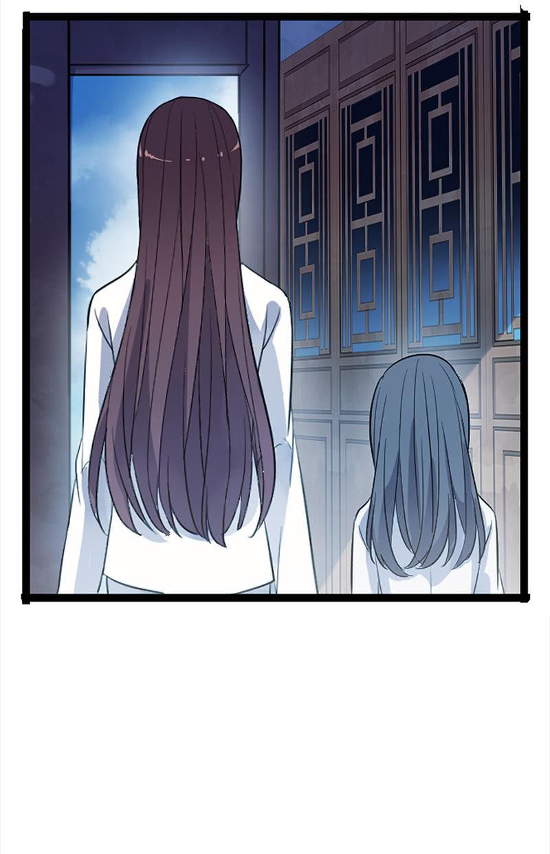 《百妖异闻》第50话-试探 第50页