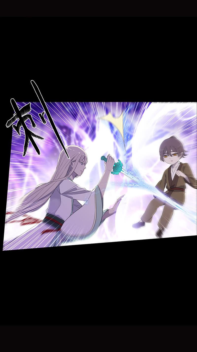 《百妖异闻》第54话-旧识 第12页