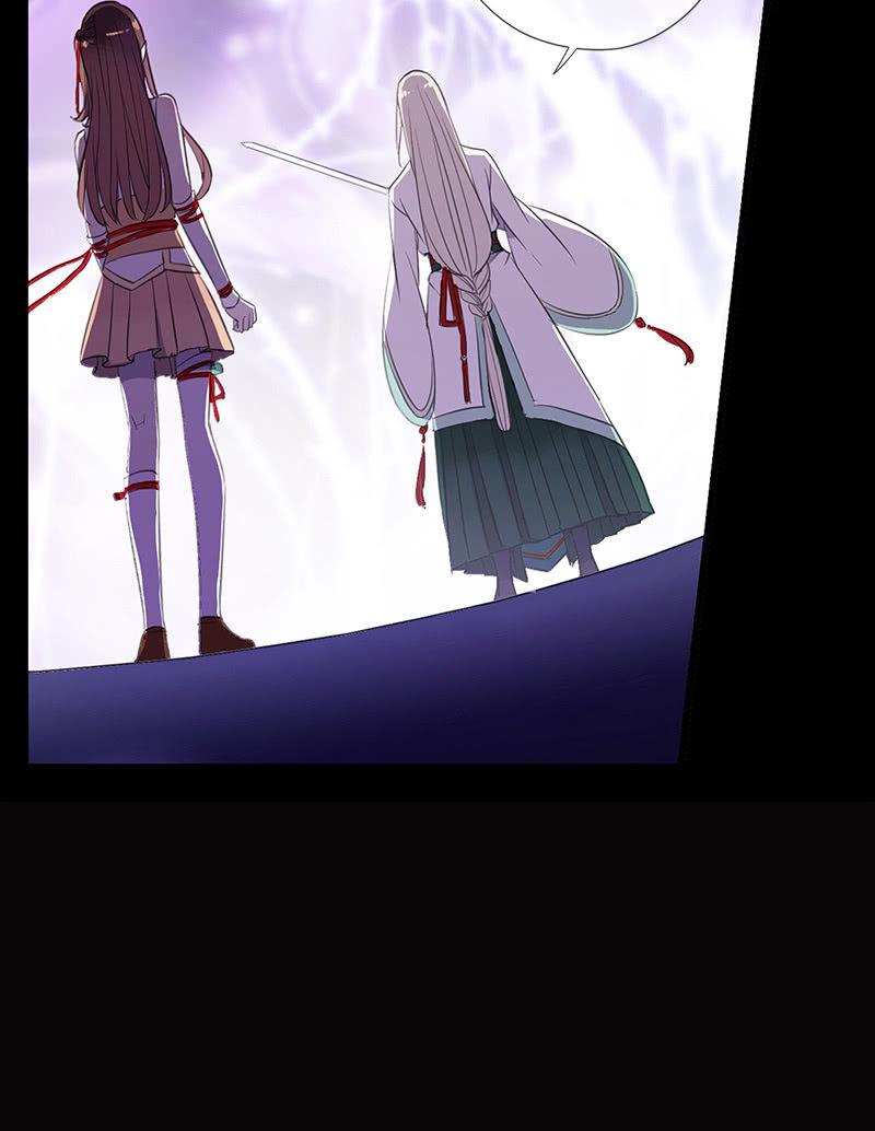 《百妖异闻》第55话-花田旧事 第3页