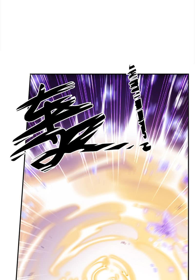 《百妖异闻》第53话-洞穴 第11页